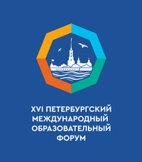 Руководство по использованию фирменного стиля