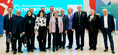  Форум «ПРО#ПРОФТЕХ» проходит в Петербурге во второй раз