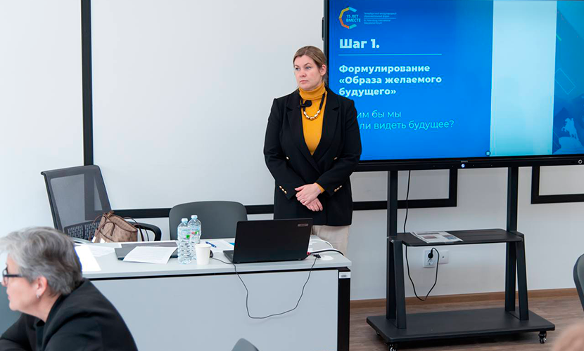 Стратегическая сессия «Учитель 2035» состоялась на Петербургском международном образовательном форуме 