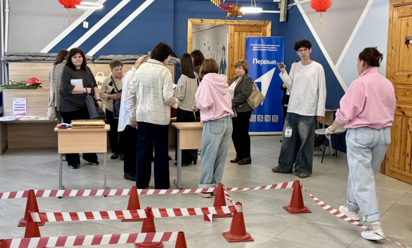 XVI Петербургский международный образовательный форум стартовал