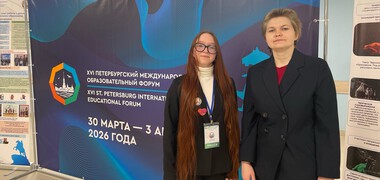 Петербург открывает таланты!