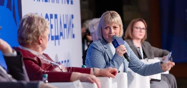 Мастерство учителя в условиях нового времени: на пленарном заседании ПМОФ-2026 подвели итоги форума