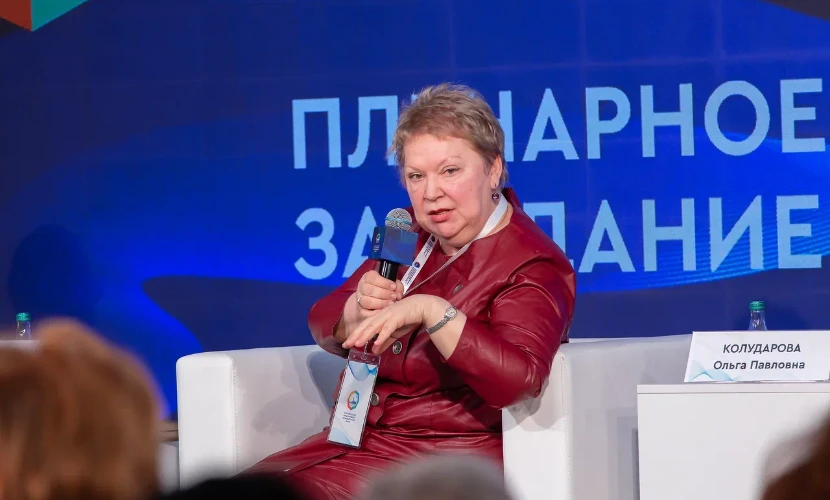 Мастерство учителя в условиях нового времени: на пленарном заседании ПМОФ-2026 подвели итоги форума