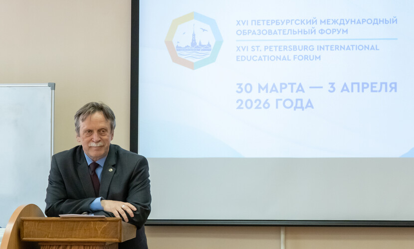 От Арктики до саамских легенд: как современные проекты меняют образование