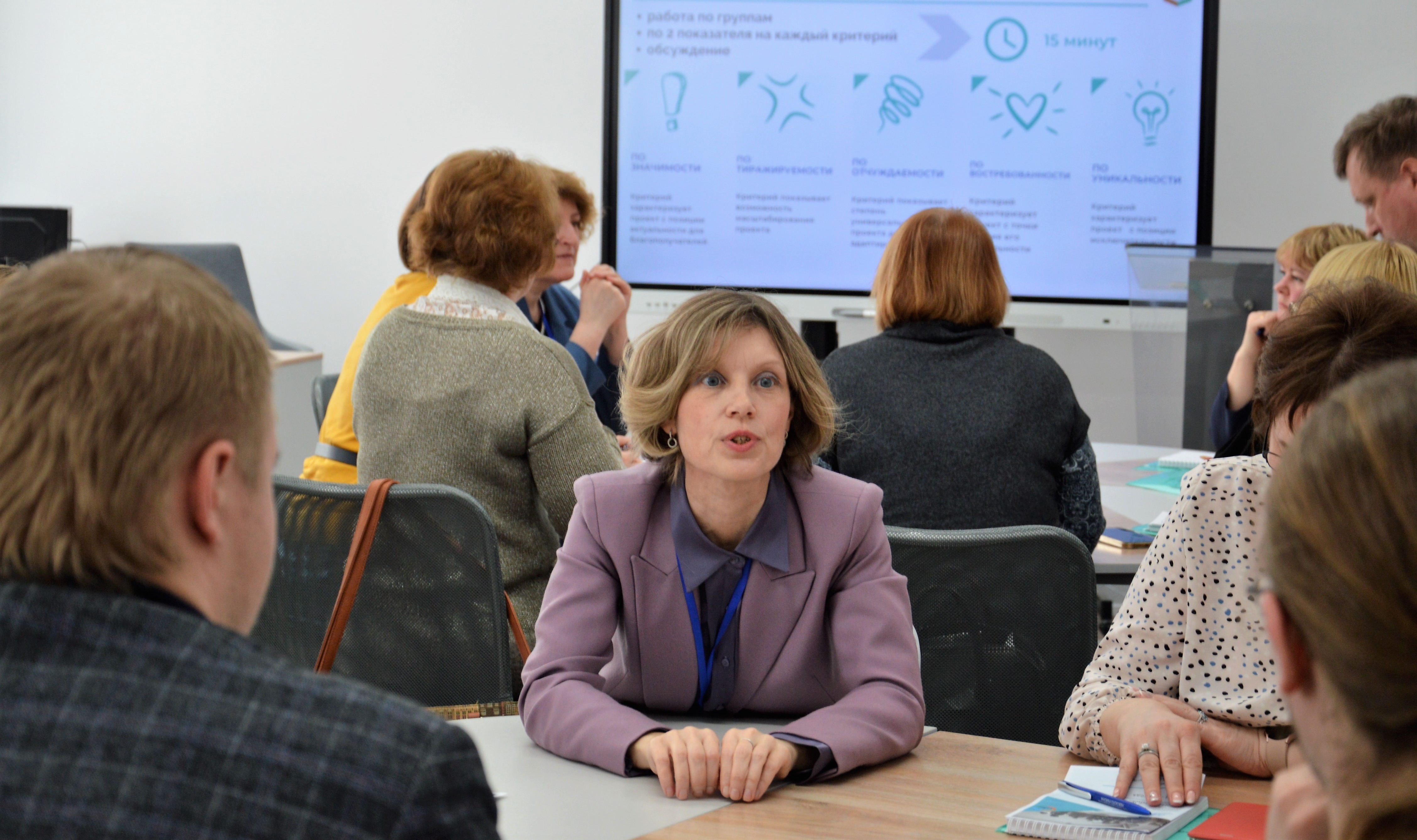 Lessons of Evaluating Innovations in Education Given at Information and Methodological Centre of Nevsky District