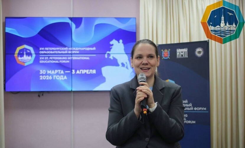 Путь к Совершенству