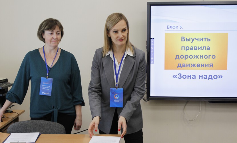 7 шагов от «надо» к «хочу»