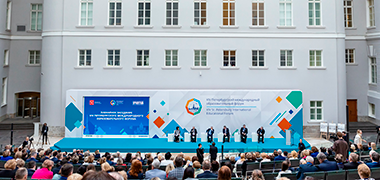 Векторы подготовки кадров для новой экономики определили на пленарном заседании ПМОФ-2024