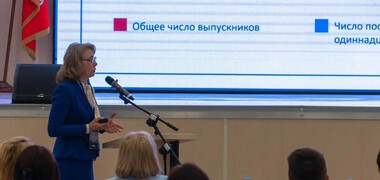 Психолого-педагогические классы – востребованный формат ранней профориентации