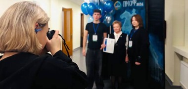 Путь к Совершенству