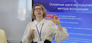 На ПМОФ-2026 обсудили единство семьи и школы в воспитании детей