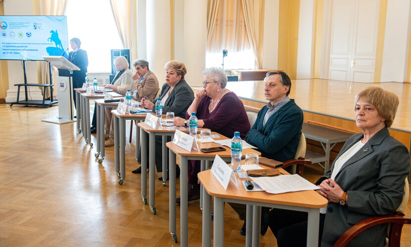 Развитие гимназического образования обсудили на Петербургском международном образовательном форуме  