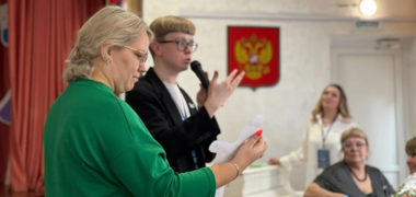 XVI Петербургский международный образовательный форум стартовал