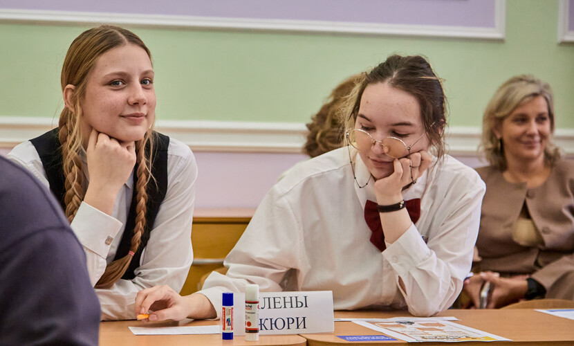 Будущее начинается в Учиграде: обучающиеся погрузились в педагогические технологии на ПМОФ-2026 