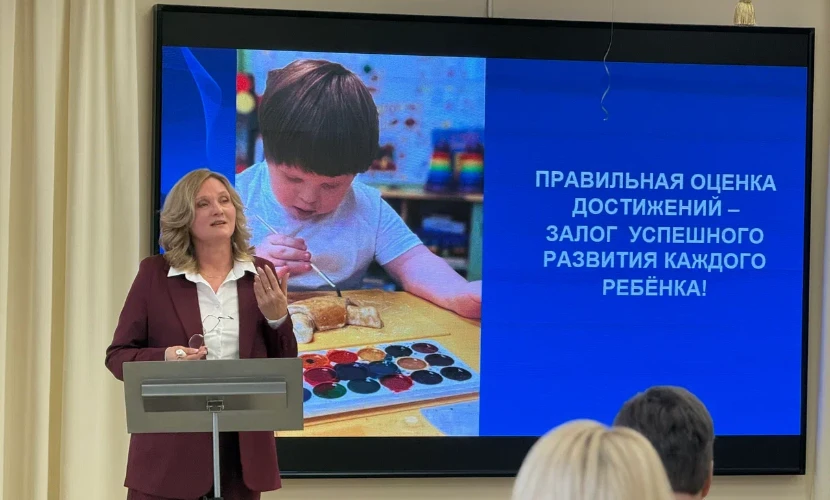 Делегация министерства образования и науки Чечни приняла участие в Петербургском образовательном форуме 