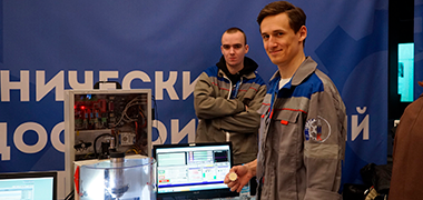 Актуальные вопросы развития СПО обсудили на форуме «ПРО#ПРОФТЕХ»