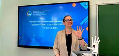 Более 1000 человек присоединились к конференции «Здоровая семья – здоровые отношения – успешные дети»