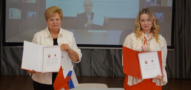 ПМОФ-2026: Пекинская средняя школа № 4 и гимназия № 74 Выборгского района Санкт-Петербурга подписали соглашение о сотрудничестве