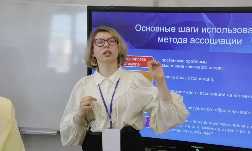 На ПМОФ-2026 обсудили единство семьи и школы в воспитании детей