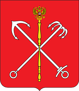 Secondary Vocational Education and the Economy