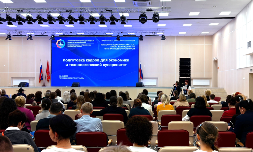 Педагогический класс: возвращение к истокам или смелый шаг в будущее?