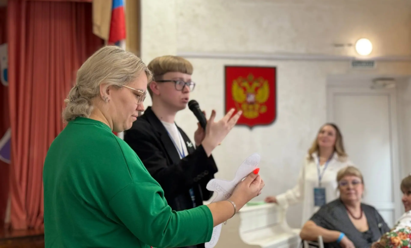 XVI Петербургский международный образовательный форум стартовал