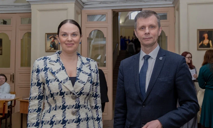 В Санкт-Петербурге прошла Всероссийская научная конференция, посвященная формированию личностных результатов образования