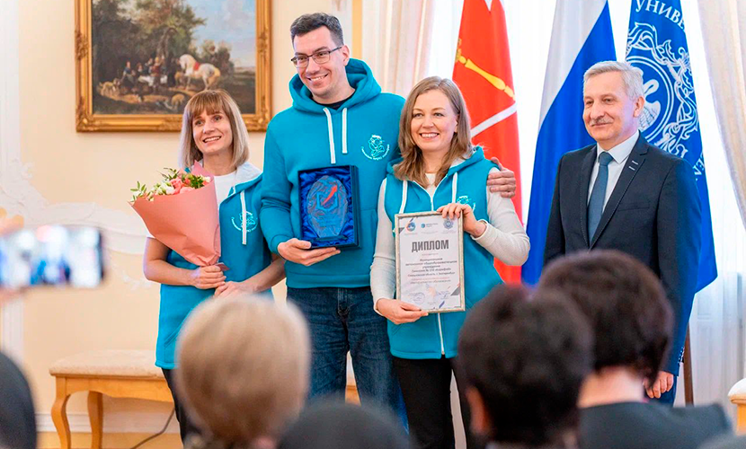 Очный этап конкурса «Вектор качества образования» состоялся на полях ПМОФ-2025