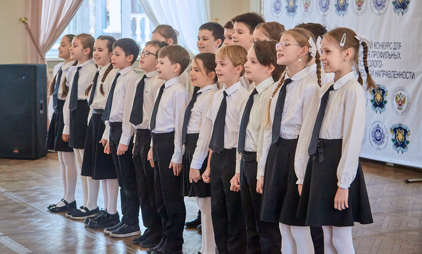 «Педагогический взлёт – 2026»: будущее педагогики уже сегодня!