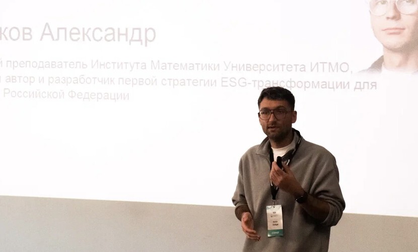 Как вырастить поколение создателей, а не пользователей? В ИТМО рассказали о подготовке педагогов и внедрении инноваций в образование