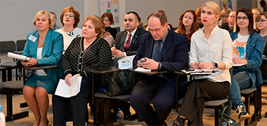 Педагоги обсудили роль общественности в управлении образованием