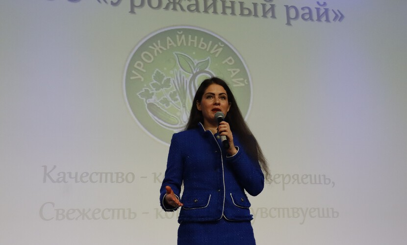 Ярмарка учебных компаний: будущее российского бизнеса начинается здесь!