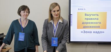 7 шагов от «надо» к «хочу»