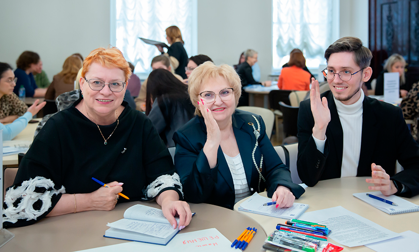 Образовательную среду для различных категорий обучающихся проектировали на ПМОФ-2025