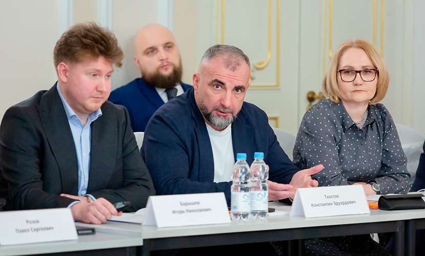 Ассоциированные партнеры «Сириуса» встретились за круглым столом 