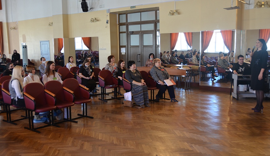 The "Young Teachers – Innovative and talented" city competition was held in St. Petersburg