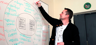 Персонализация образования станет главной темой конференций ИМЦ Красносельского района