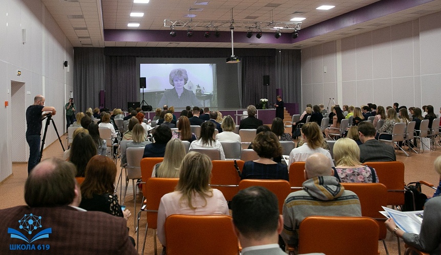 В Петербурге завершился образовательный форум «Молодые молодым»