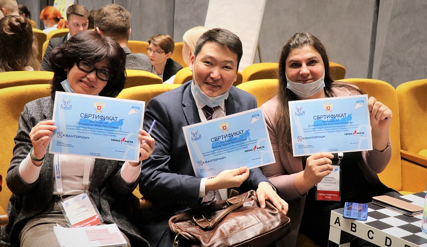 At the All-Russian meeting, St. Petersburg presented the experience in creating a motivating learning environment