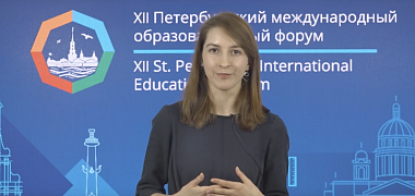 СПЕЦПРОЕКТ студентов СПбГУ: трек «За пределами урока»