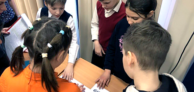 Эксперты обсудят формирование базовых национальных ценностей у школьников