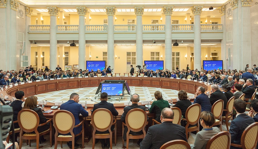 программа образовательного форума. инициатива научно популярный туризм. школьники на форуме. петербург международное образование. петербургский образовательный форум 2022.