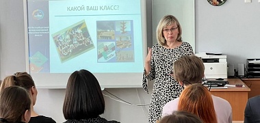 «Технологии, меняющие образование» показали будущим учителям