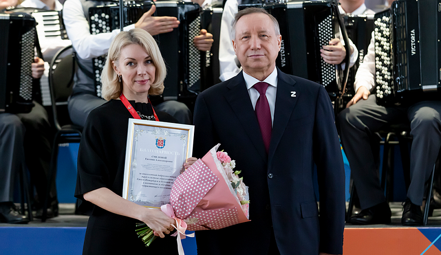 Выдающихся педагогов чествовали на Петербургском международном образовательном форуме