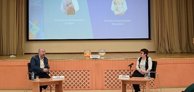 Педагоги сразились в дискуссионном баттле, обсуждая цифровые инструменты воспитания