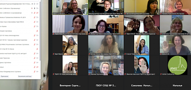 Эффективные практики сопровождения интеллектуально одаренных детей представят на всероссийской конференции