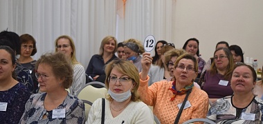 Профориентацию нужно начинать с детского сада