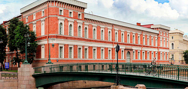 Продолжается регистрация участников Всероссийского форума «Школьный музей. Смыслы времени»