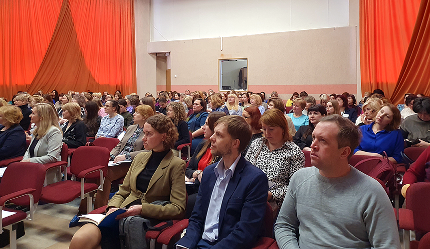 Лучшие практики образования обучающихся с ОВЗ представили на всероссийской конференции