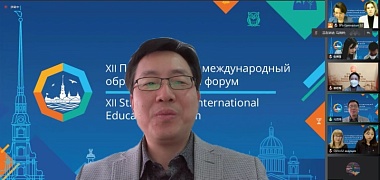 Изучение китайского в школе обсуждали в Петербурге представители 14 стран